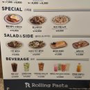 지에스25 신촌명물길점 | [서울] 롤링파스타 신촌점 - 만원의 행복, 가성비 파스타 맛집에서 혼밥 / 내돈내산