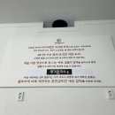 풍각칼국수 이미지