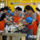 드림스타트센터 이미지