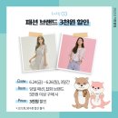 이랜드리테일치크 이미지
