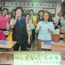 노래교실(목) 이미지