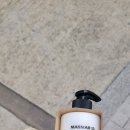 에이치엠유통 | 마르마르디 락센트 바디로션 히노끼 솔직후기🧴