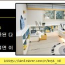 주안역 센트레빌아파트 이미지