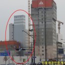 디베뉴스타공인중개사사무소 이미지