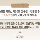 성복빌딩 이미지