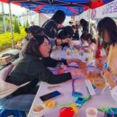 화순지역아동센터 이미지