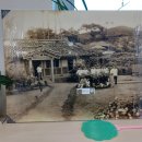 율어면사무소 이미지