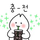 여서커피