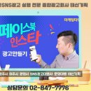 여주광고기획