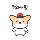 사료할인매장 이미지