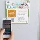 아라관광 조선일보