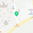 목천당구장 이미지