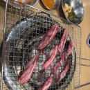 월성한우 이미지