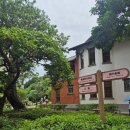 형제 목욕탕 | [아이랑 대만여행] 베이터우 온천박물관 후기 자녀가 있다면 강력 추천!