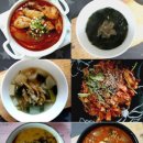 탕국나라 이미지