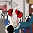 김철헤어 이미지