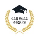 바리스타 자격증 취득과정(오후반) 이미지