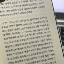 영고농장 이미지