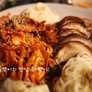 족과의동침 이미지