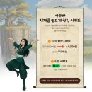 아기 음식 염도 걱정 끝! 아쿠바 염도계 사용 후기, 저염관리 필수템