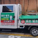 부산디지털고등학교 이미지