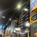 쭈꾸미아저씨 | [수원역 맛집] 주물럭쭈꾸미아저씨/쭈꾸미 삼겹살 볶음밥 내돈내산 솔직후기