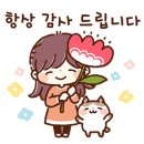 삼성차유리 네이버블로그