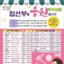 행복한 휴게음식점 이미지