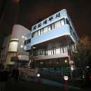 잠실세무서 이미지