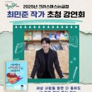 금정도서관 이미지