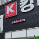 비산로1길-1 이미지