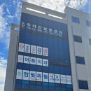 한빛가정의학과의원 이미지