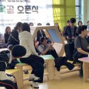 광주중학교 이미지