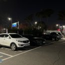 평택비전레이크푸르지오 정문 이미지