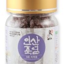 인산건강식품