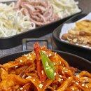 일미반찬 이미지