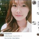 김은정 카카오 검색결과