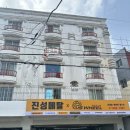 진성메탈 이미지