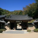 정수루 | 정수루에 다녀온 후기: 한국 전통의 매력을 만끽하다