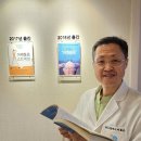 비앤비한의원 이미지