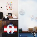 효재인테리어