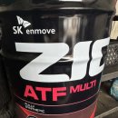 서광오토 이미지