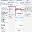 수원-0914 Daum카페