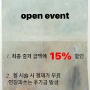 더캄네일 이미지