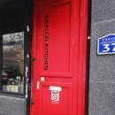 아날로그 키친 (ANALOG KITCHEN) | 부산 남포동 술집 추천 | 아날로그키친 내돈내산 5번 방문 찐리뷰 | 숙주유린육 오이스터크림새우 맛집