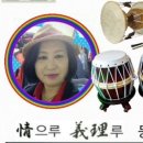 퓨전난타 이미지