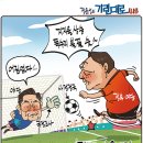 정윤성 이미지