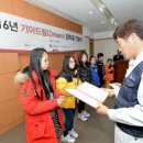 한국사회복지협의회노동조합 이미지