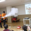 장위종합사회복지관 이미지