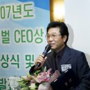 에스엠호텔(SM) 이미지